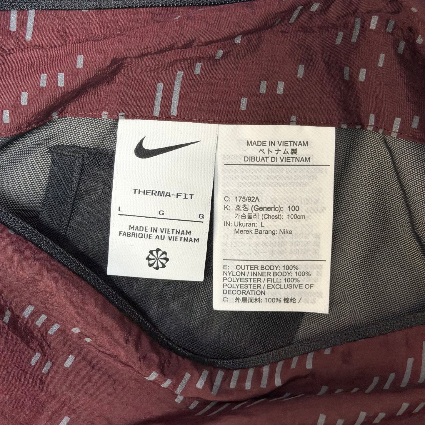 NIKE RUN DIVISION REVERSIBLE