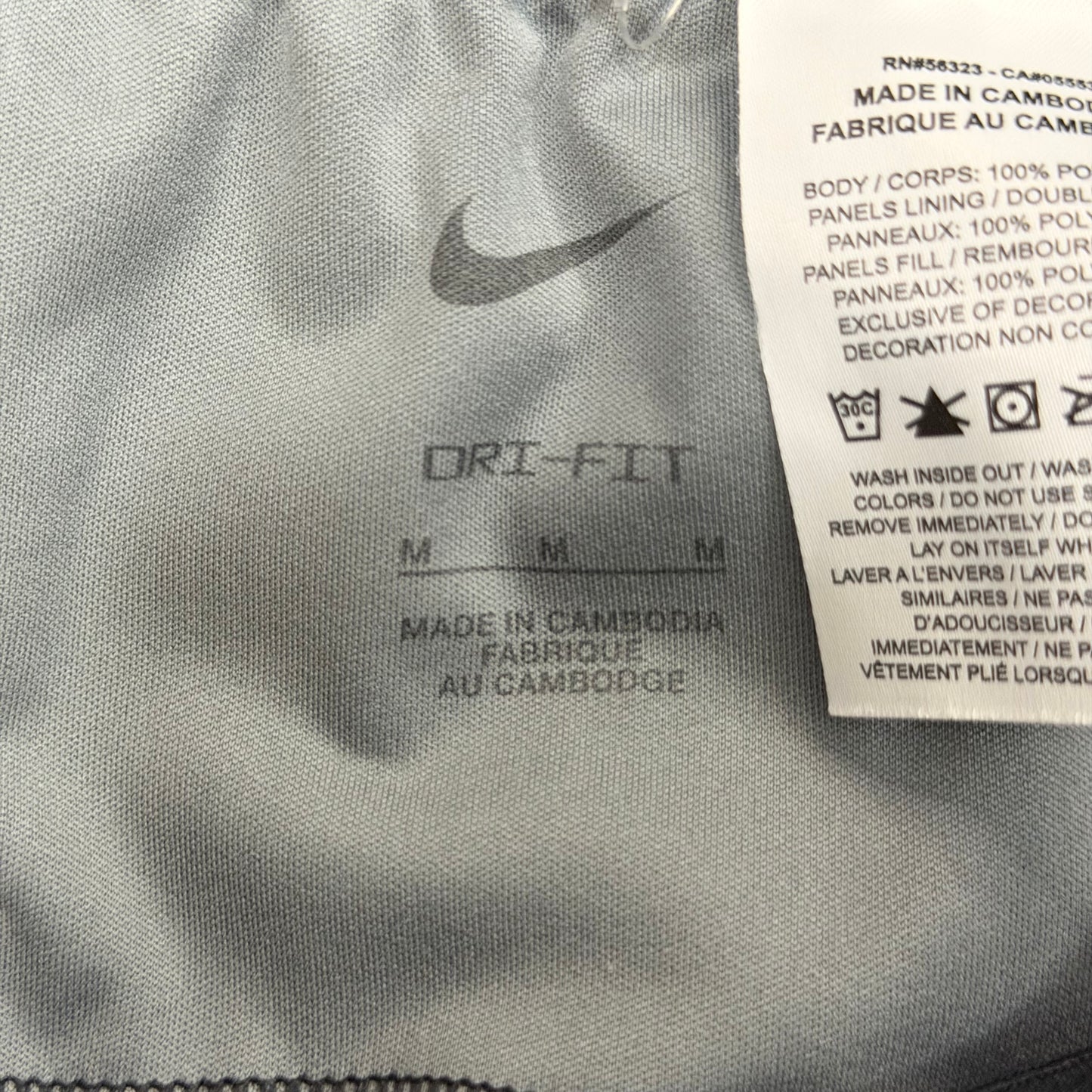 NIKE THERMA-FIT WILDRUN SET
