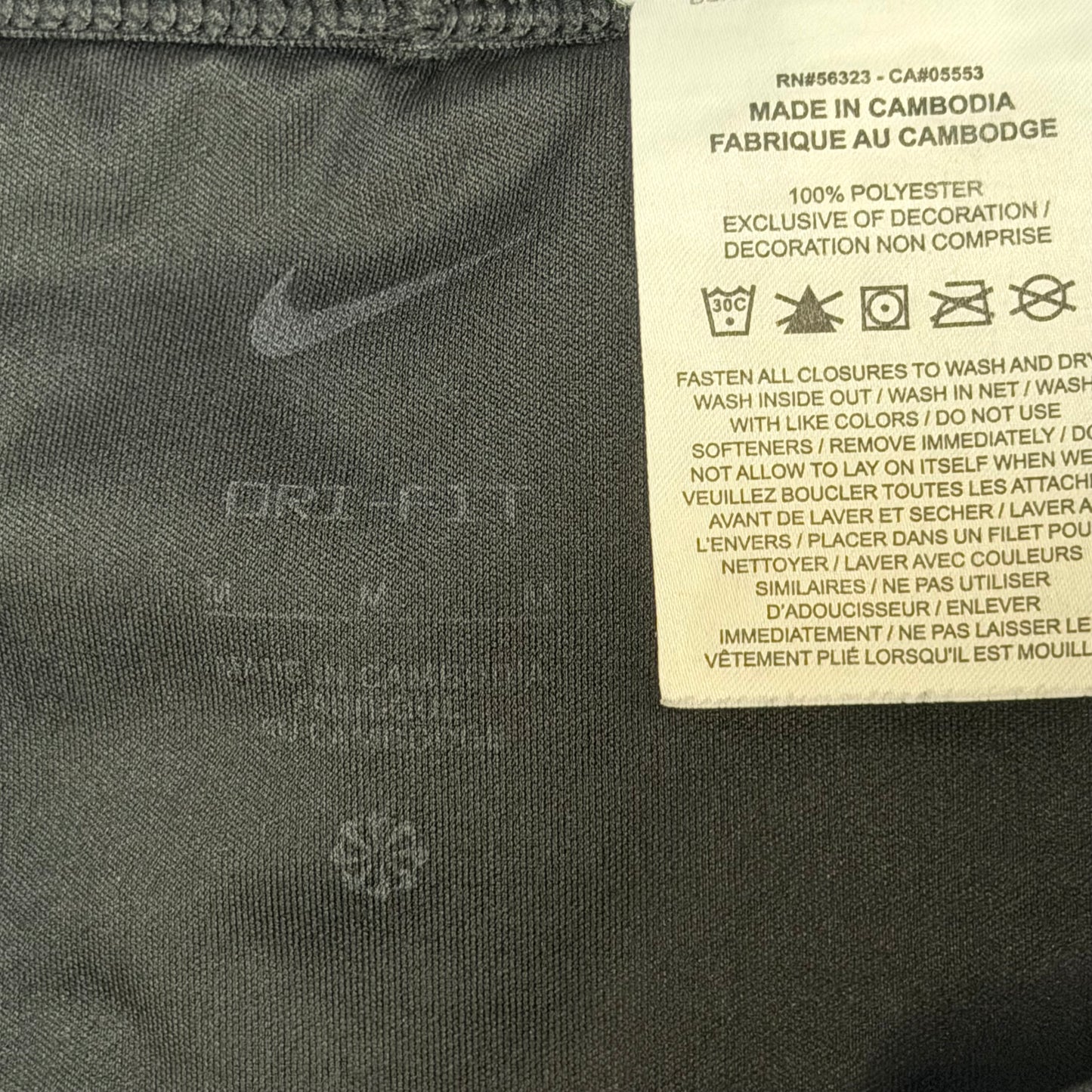 NIKE PHENOM ELITE M