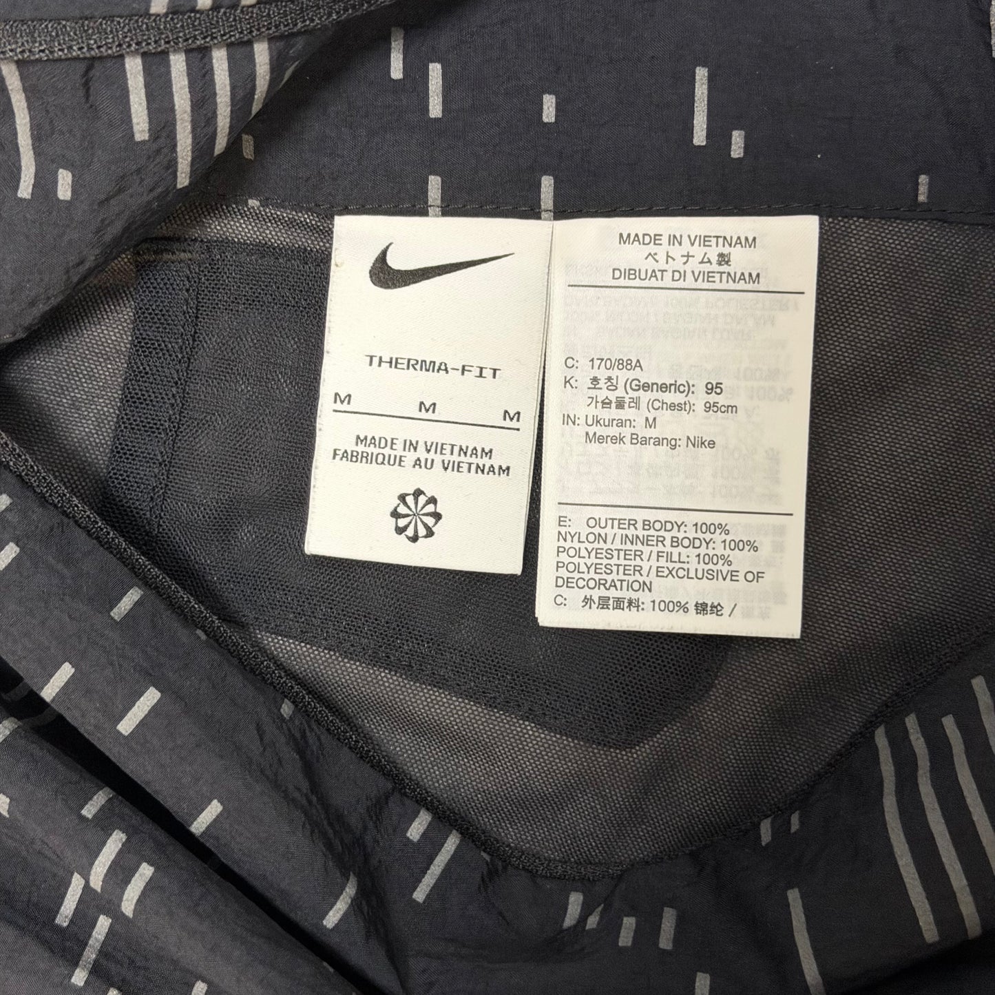 NIKE RUN DIVISION REVERSIBLE