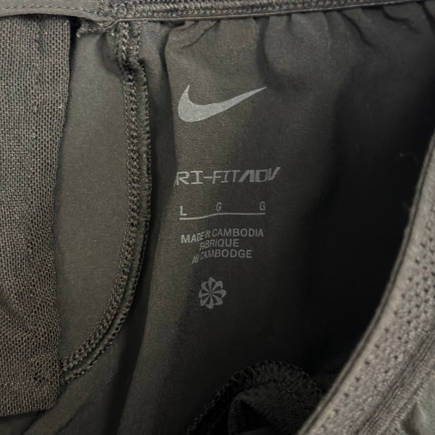 NIKE AEROSWIFT ADV