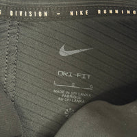 NIKE RUN DIVISION ELEMENT [L]