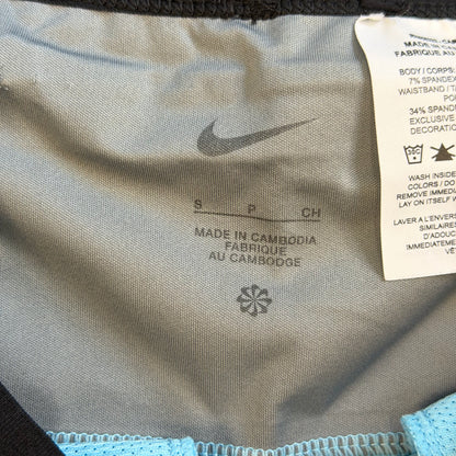 Nike UV D.Y.E Shorts [S]