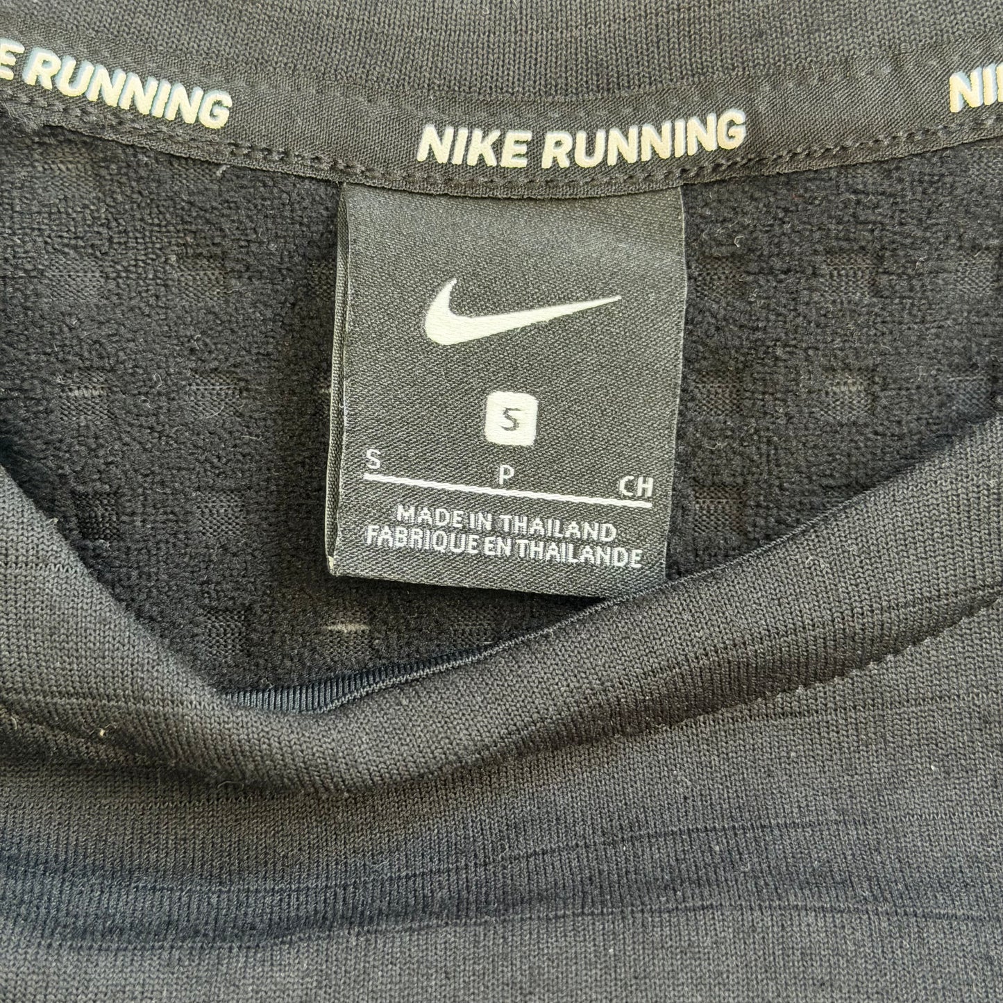Nike Tokyo Run Element [S]