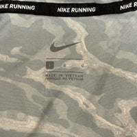 NIKE WILDRUN REPEL [L]
