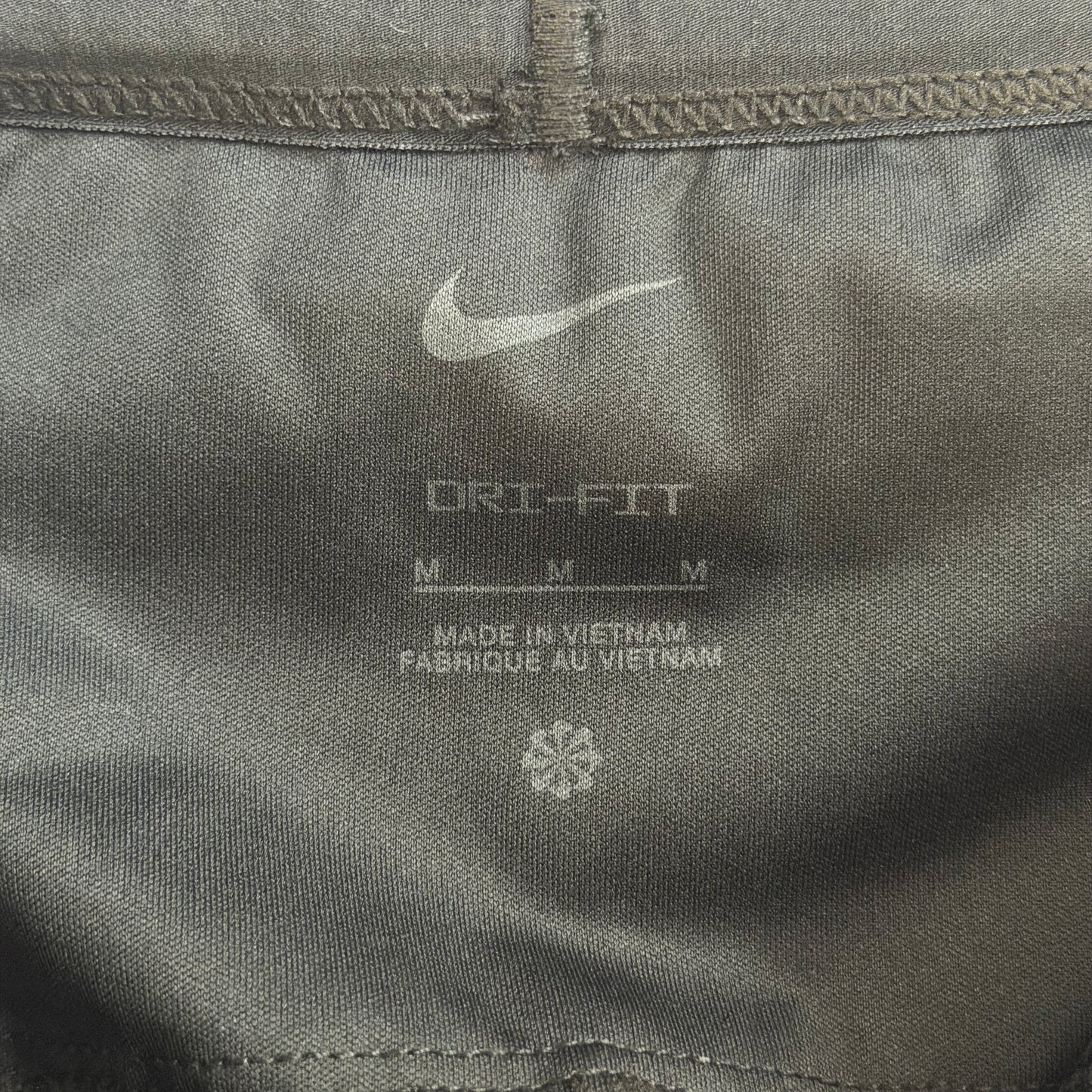 Nike Trail Pants [M]