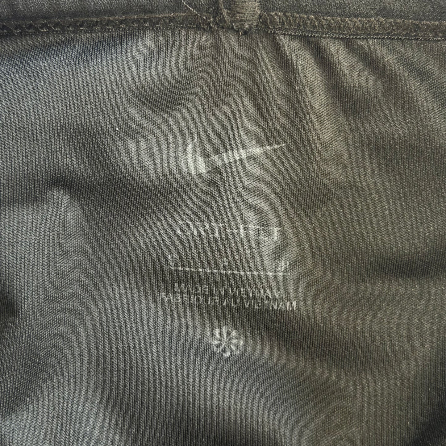 Nike Trail Pants [S]