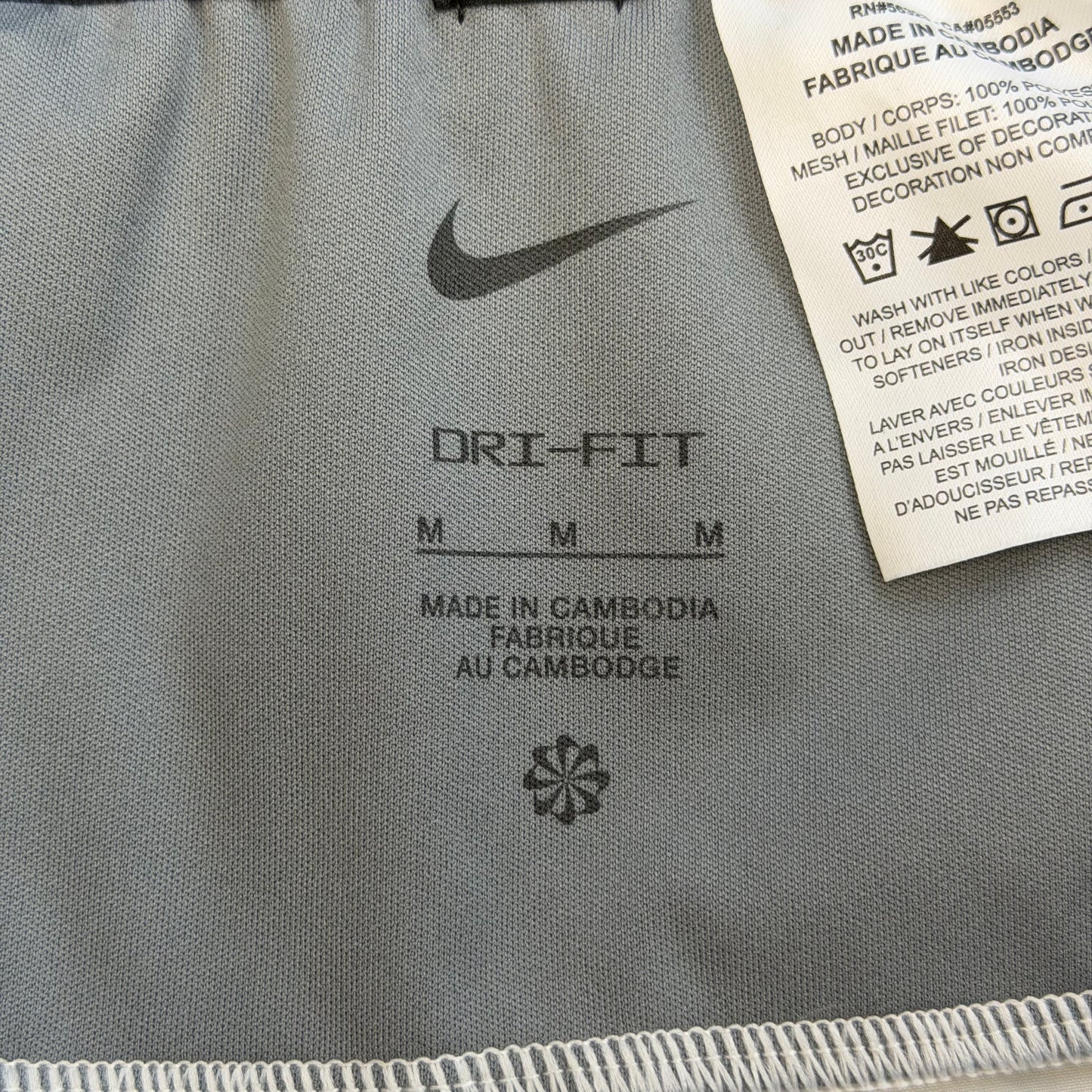 Nike Wildrun Shorts [M]