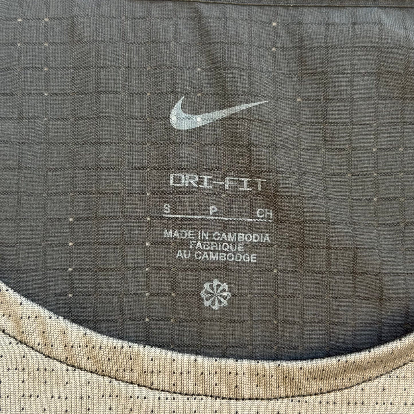 Nike Trail Tshirt [S]
