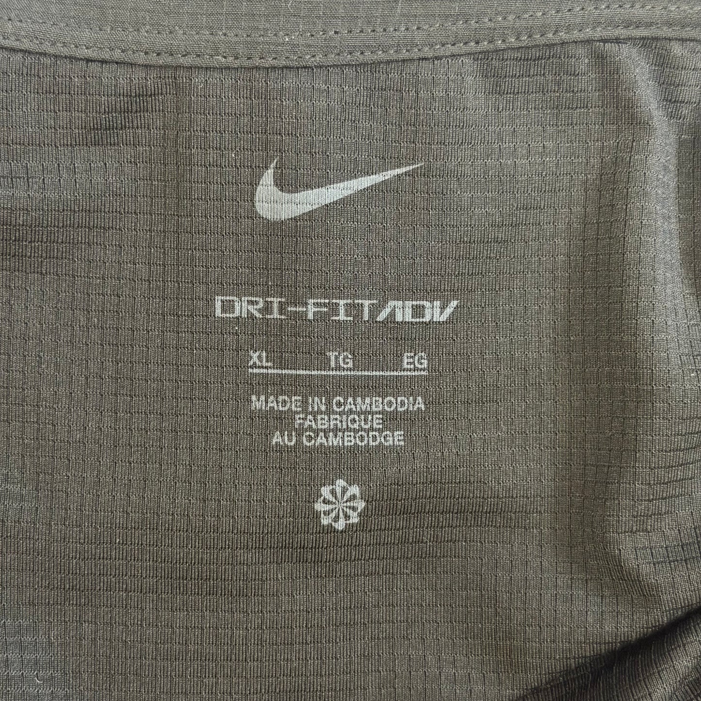 Nike AeroSwift ADV [L]