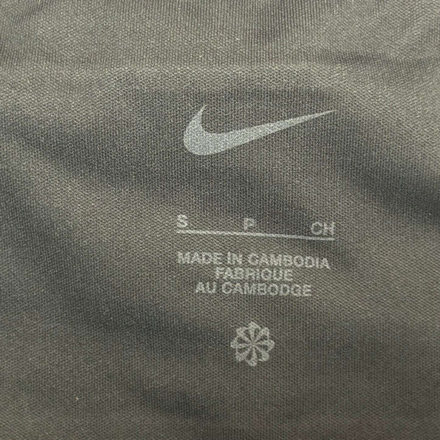 SHORT NIKE UV D.Y.E [S]