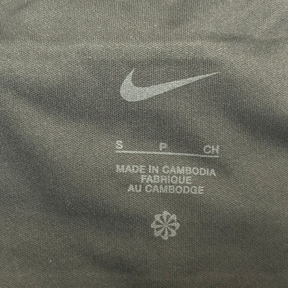 SHORT NIKE UV D.Y.E [S]