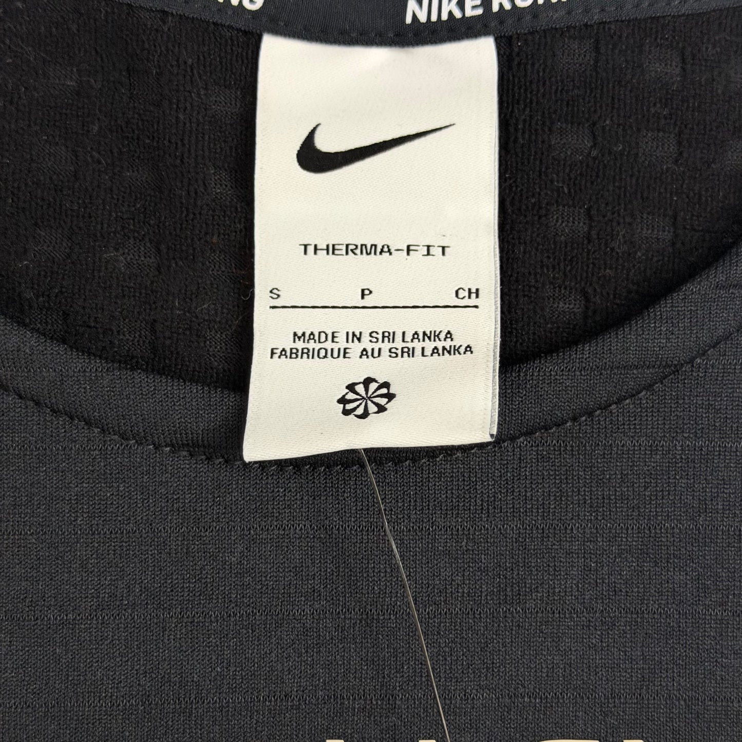 NIKE ELEMENT NEW YORK [S]