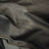 NIKE TRAIL PANTS [S]
