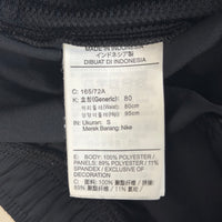 NIKE ESSENTIAL FUTURE FAST [S]