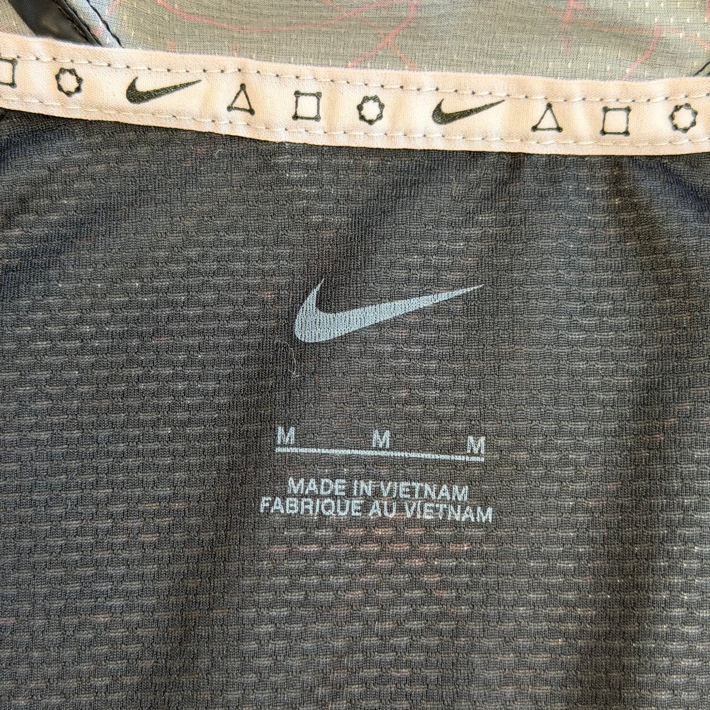 Nike UV D.Y.E [M]