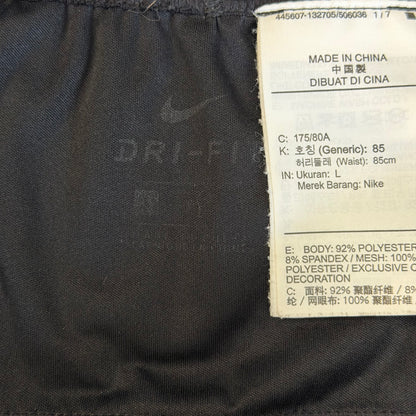Nike Phenom Elite [M]