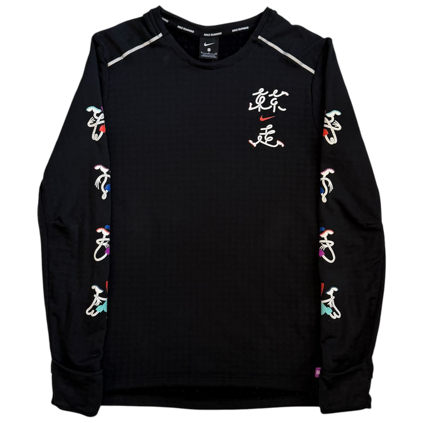 Nike Tokyo Run Element [S]